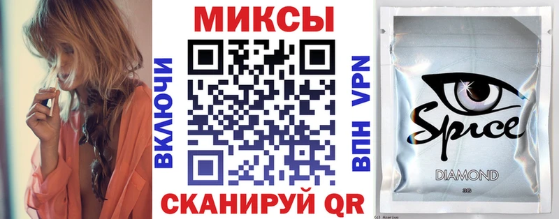 Купить закладки  Люберцы  Бутират оксана 