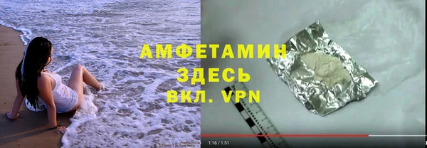 круглые Зеленодольск