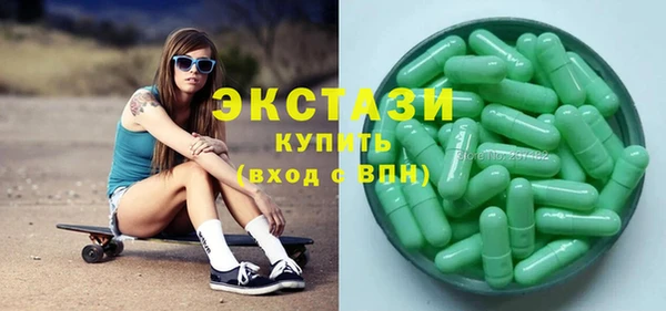 круглые Зеленодольск