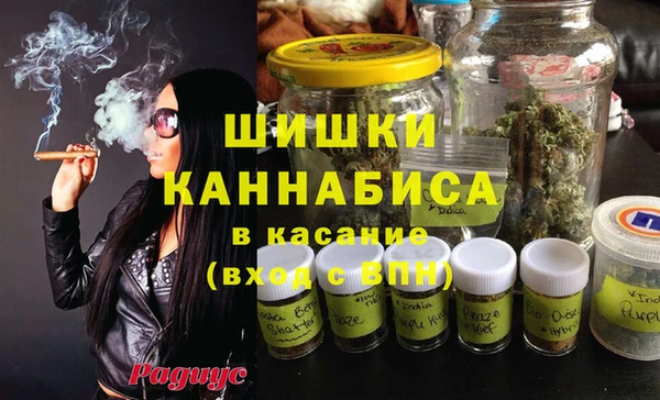 2c-b Зерноград