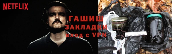 круглые Зеленодольск