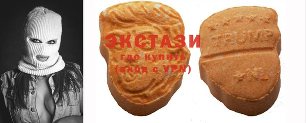 2c-b Зерноград