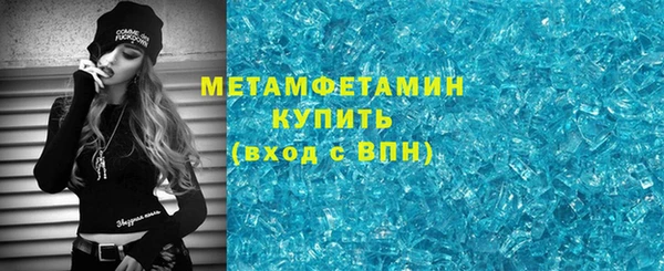 2c-b Зерноград