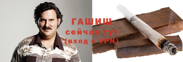 круглые Зеленодольск