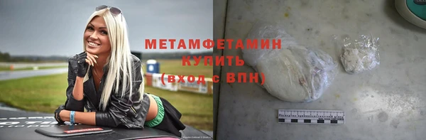 круглые Зеленодольск