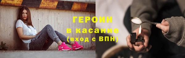 круглые Зеленодольск