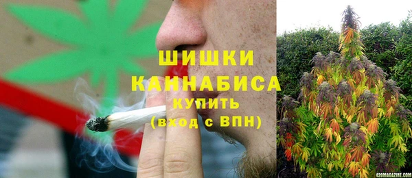 2c-b Зерноград