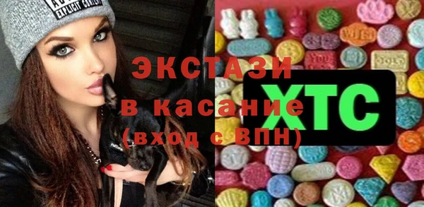 героин Зеленокумск