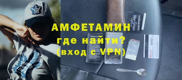 2c-b Зерноград