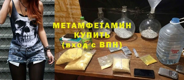 круглые Зеленодольск