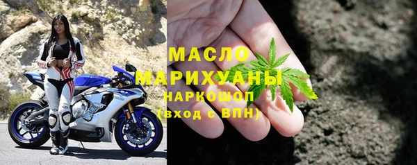 героин Зеленокумск