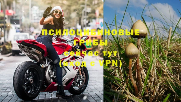 героин Зеленокумск