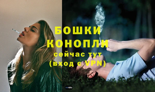 героин Зеленокумск