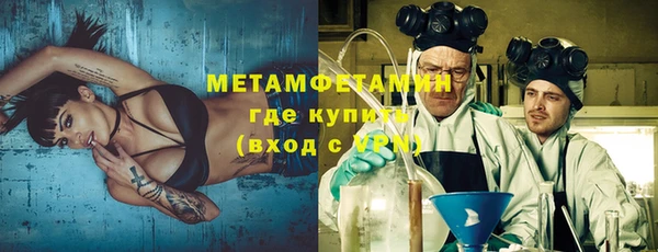 героин Зеленокумск