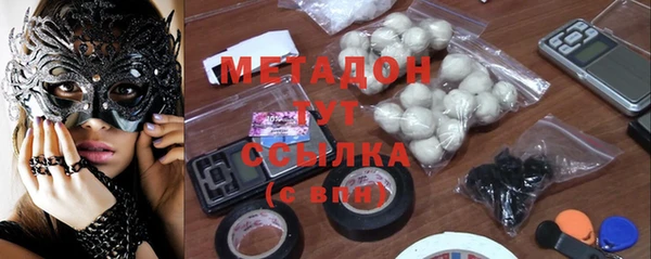круглые Зеленодольск