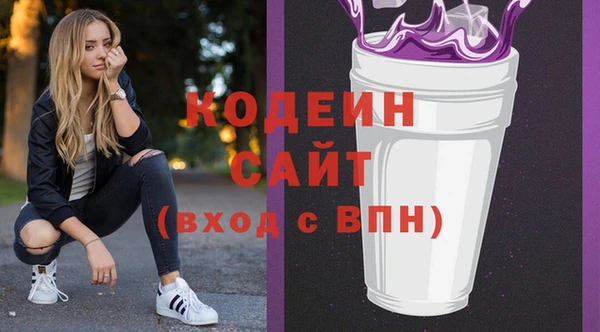 2c-b Зерноград