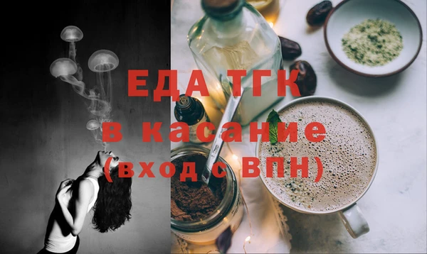 героин Зеленокумск