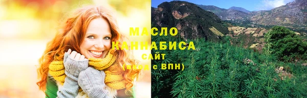 героин Зеленокумск