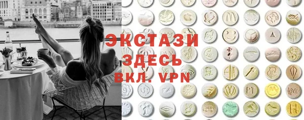 2c-b Зерноград