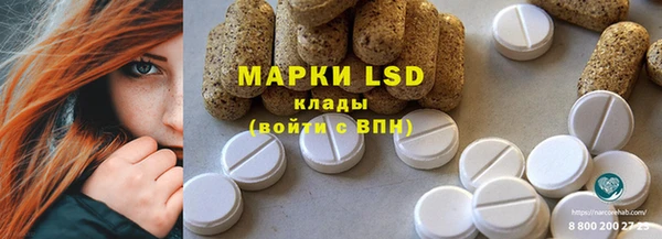 круглые Зеленодольск