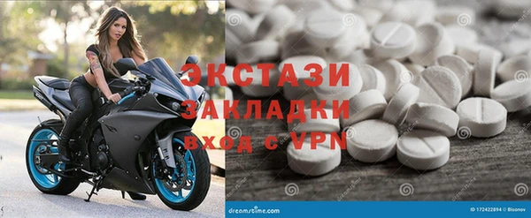 2c-b Зерноград