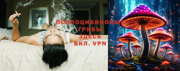 героин Зеленокумск