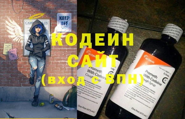круглые Зеленодольск