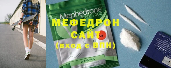 круглые Зеленодольск