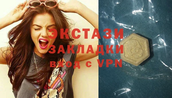 2c-b Зерноград