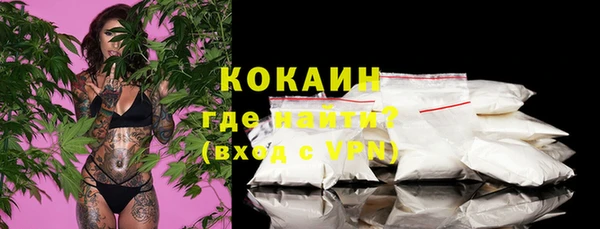 круглые Зеленодольск