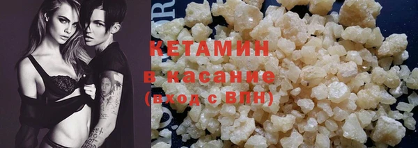 2c-b Зерноград