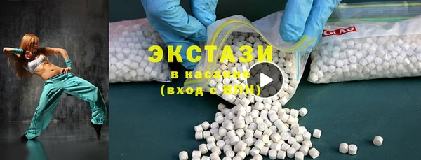 2c-b Зерноград