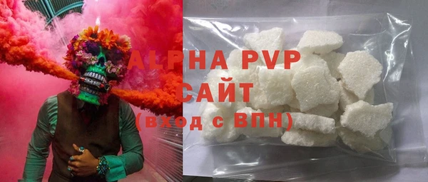 героин Зеленокумск