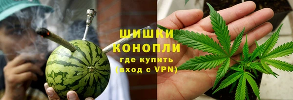 героин Зеленокумск